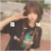 璟先生個人資料介紹_個人檔案(生日/星座/歌曲/專輯/MV作品)