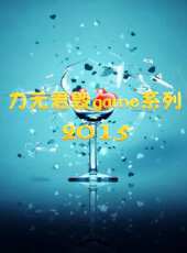 2023最新遊戲綜藝節目大全/排行榜_好看的綜藝