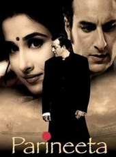最新2011-2000印度愛情電影_2011-2000印度愛情電影大全/排行榜_好看的電影