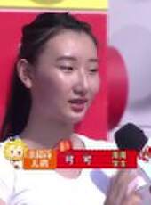 男生女生向前沖 第九季最新一期線上看_全集完整版高清線上看_好看的綜藝