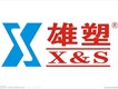 標標圖片照片_標標