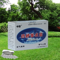 術茶圖片照片_術茶