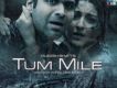 英里 Tum Mile