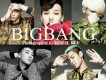 Bingbang圖片照片