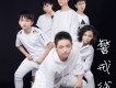 kings boy男團歌曲歌詞大全_kings boy男團最新歌曲歌詞