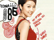 886 (AVCD Single)