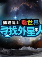 最新2020電視劇_好看的2020電視劇大全/排行榜 - 蟲蟲電視劇