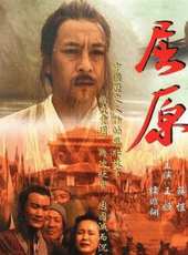 譚非翎演過的電影電視劇線上看_影視作品大全_好看的明星