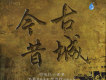 鄧偉標歌曲歌詞大全_鄧偉標最新歌曲歌詞