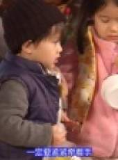 Oh My Baby最新一期線上看_全集完整版高清線上看_好看的綜藝