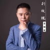 草帽歌歌曲歌詞大全_草帽歌最新歌曲歌詞