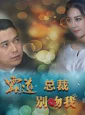 最新2018青春電影_2018青春電影大全/排行榜_好看的電影