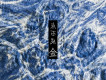 彎道人生 (《吹哨人》電影推廣曲)歌詞_痛仰樂隊彎道人生 (《吹哨人》電影推廣曲)歌詞