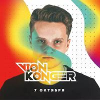 Vion Konger圖片照片_照片寫真