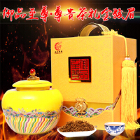 我是紅茶至尊官方賬號個人資料介紹_個人檔案(生日/星座/歌曲/專輯/MV作品)