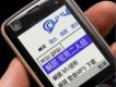 宅男二人組歌曲歌詞大全_宅男二人組最新歌曲歌詞