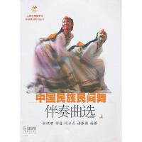 林順順圖片照片_照片寫真