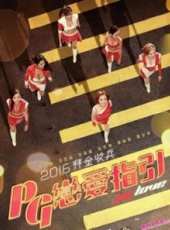最新2017內地電影_2017內地電影大全/排行榜_好看的電影