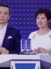 向上吧詩詞 2017最新一期線上看_全集完整版高清線上看_好看的綜藝