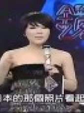 鑽石夜總會最新一期線上看_全集完整版高清線上看_好看的綜藝