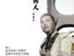 梁海洋歌曲歌詞大全_梁海洋最新歌曲歌詞