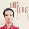 徐之熠歌曲歌詞大全_徐之熠最新歌曲歌詞