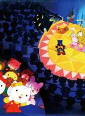 Hello Kitty之馬戲團來了動漫全集線上看_卡通片全集高清線上看 - 蟲蟲動漫