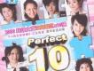 2006超級女聲瀋陽唱區×10強