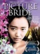 卡里·希羅尤基·泰加瓦演過的電影電視劇線上看_影視作品大全_好看的明星
