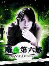 武田真治演過的電影電視劇線上看_影視作品大全_好看的明星