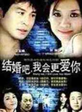 朱晏演過的電影電視劇線上看_影視作品大全_好看的明星