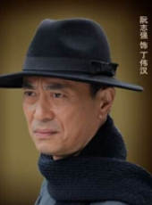 槍俠線上看_全集高清完整版線上看_分集劇情介紹_好看的電視劇