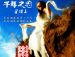 梁佳玉歌曲歌詞大全_梁佳玉最新歌曲歌詞