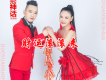 多元神話歌曲歌詞大全_多元神話最新歌曲歌詞