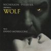 Wolf歌曲歌詞大全_Wolf最新歌曲歌詞