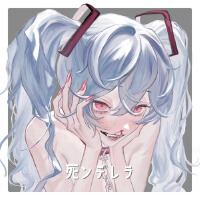 死ンデレラ專輯_みつあくま死ンデレラ最新專輯