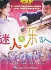 梁冠華演過的電影電視劇線上看_影視作品大全_好看的明星