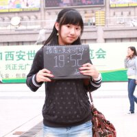 張琨圖片照片_張琨