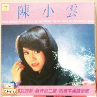 カラスヤサボウ個人資料介紹_個人檔案(生日/星座/歌曲/專輯/MV作品)