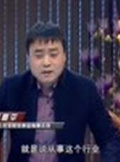 見證·品牌最新一期線上看_全集完整版高清線上看_好看的綜藝