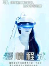 母其彌雅演過的電影電視劇線上看_影視作品大全_好看的明星