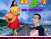 伊啦啦歌曲歌詞大全_伊啦啦最新歌曲歌詞