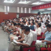 北京男孩圖片照片_北京男孩