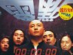 零點樂隊歌曲歌詞大全_零點樂隊最新歌曲歌詞