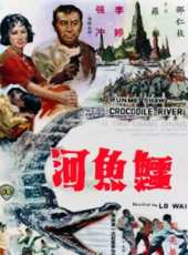 羅維演過的電影電視劇線上看_影視作品大全_好看的明星