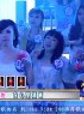 挑戰麥克風 2011最新一期線上看_全集完整版高清線上看_好看的綜藝