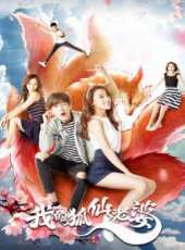 周曉涵演過的電影電視劇線上看_影視作品大全_好看的明星