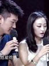 天天向上 2013最新一期線上看_全集完整版高清線上看_好看的綜藝