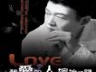 我用一生來等你歌詞_於夫我用一生來等你歌詞