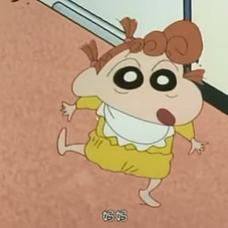 伊小葵圖片照片_伊小葵
